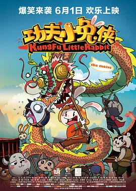 欧美日韩国产限制