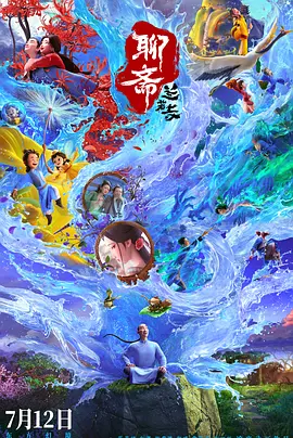 美国一级毛片片aaa
