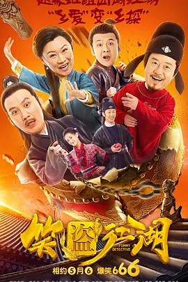 欧美sm刑奴鞭打屁股视频