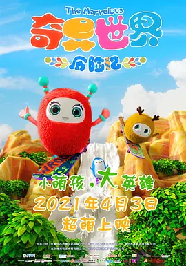 午夜视频一区