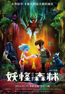 欧美激情一区二区三区