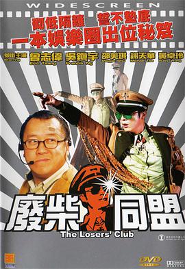 综合五月网