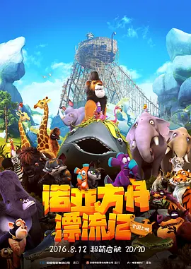 午夜久久久久久久久久