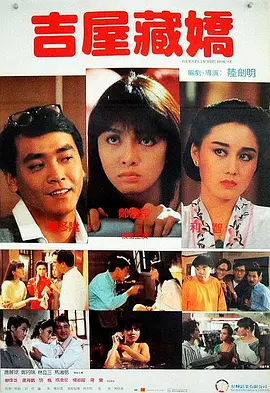 99热国产精品