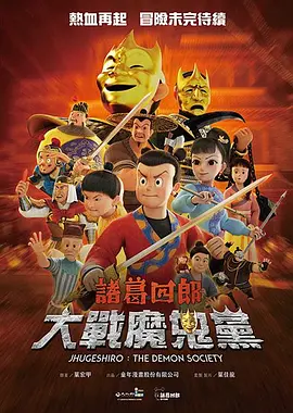 舒服吗h进去了