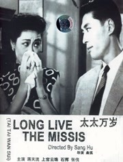 91视频夜色