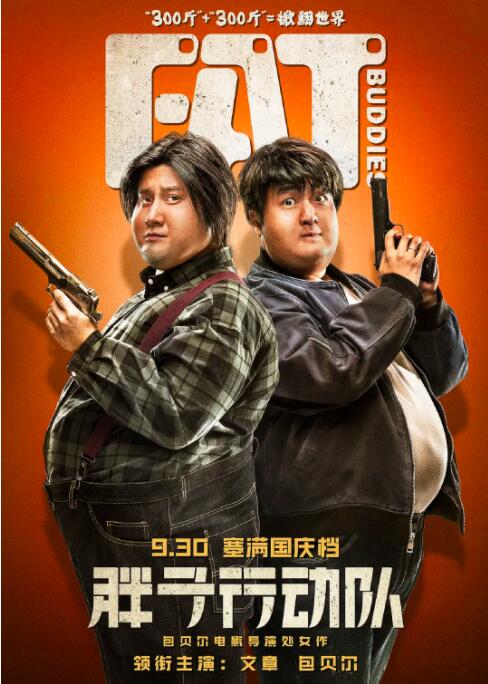 国产综合精品一区二区三区