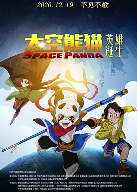 成人看片黄a毛片