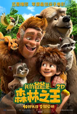 特级一级毛片