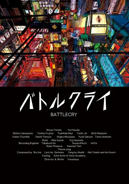 田中裕子强案1982电影免费播放
