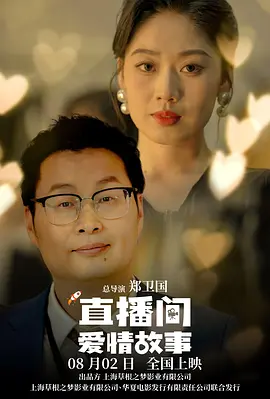 久久精品视频在线看