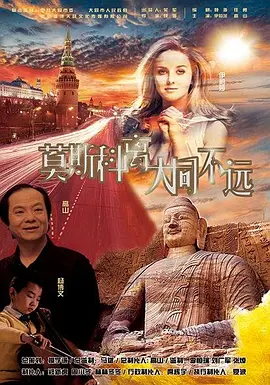 午夜国产在线