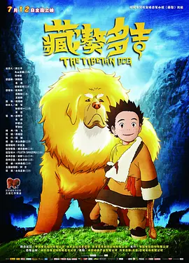 欧美xxx视频在线观看