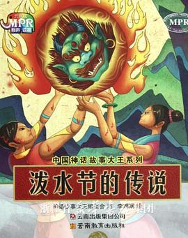 美国伦理50部