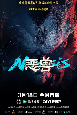懂色av影视一区二区三区