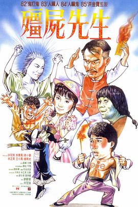 男女黄色动态图