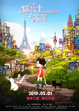 欧美日韩一级黄色片