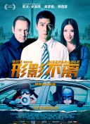 虎牙加特林舌头表情舞