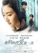 亚洲怡红院在线观看
