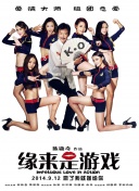 1024手机在线观看你懂的
