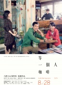 香蕉成人在线