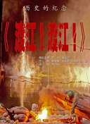 久久久久大香线焦