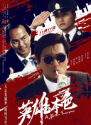 国产美女精品视频