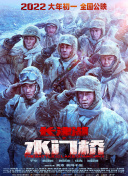 亚洲精品视频二区