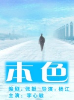 (高h)玩淫动漫