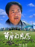 中文字幕 一二