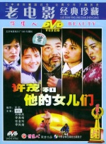大金电影