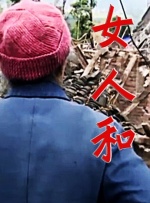 一区国严二区亚洲三区