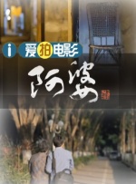 欲色谷