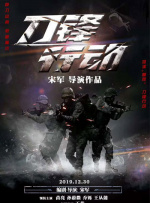 91狠狠操