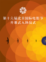 玉足激情