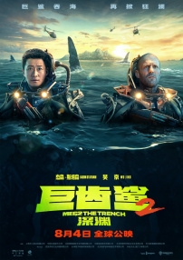 推特博主
