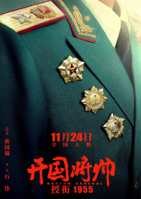 精品一区二区三区视频日产