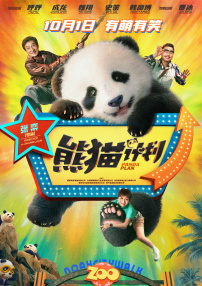 三级a毛片