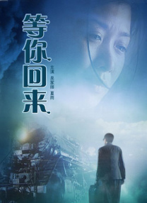 午夜无遮挡
