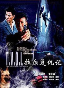 成人18精品视频