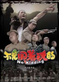 国产色婷婷精品综合在线