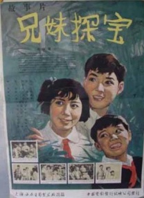 福利在线免费视频