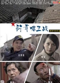 欧美一区二区 在线