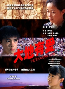 日本人伦一区二区三区