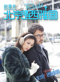 欧美午夜视频在线