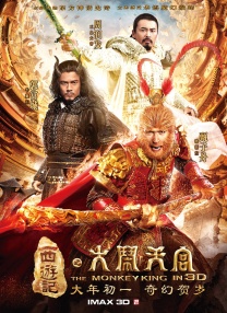 日产av在线免费观看
