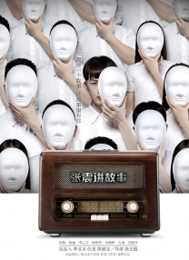 推特9.1免费版安装