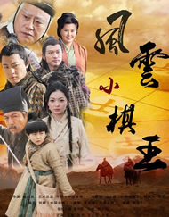 婷婷的性福生活