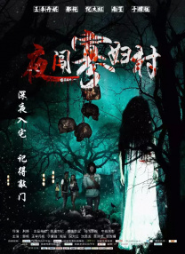 双乳压在落地窗前做h视频
