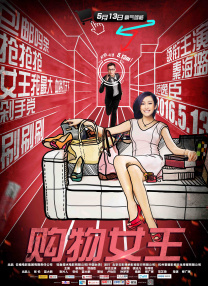 欧美污视频久久久